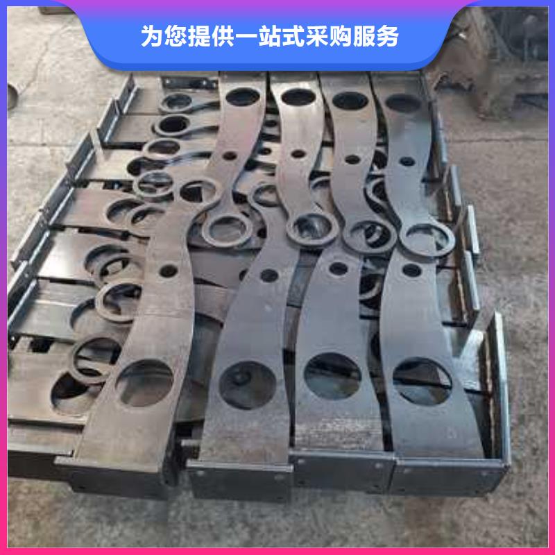 不锈钢碳素钢复合管护栏设备齐全支持定制