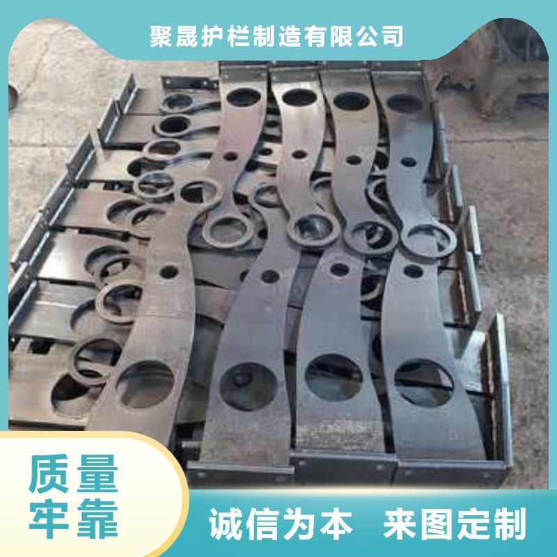 不锈钢碳素钢复合管护栏实力厂商