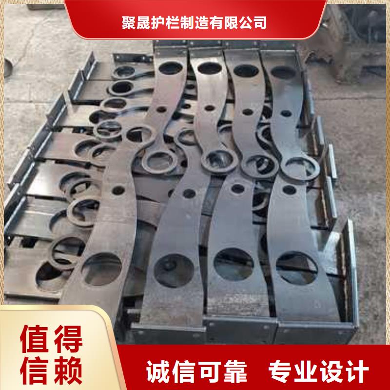 不锈钢碳素钢复合管护栏诚信为本