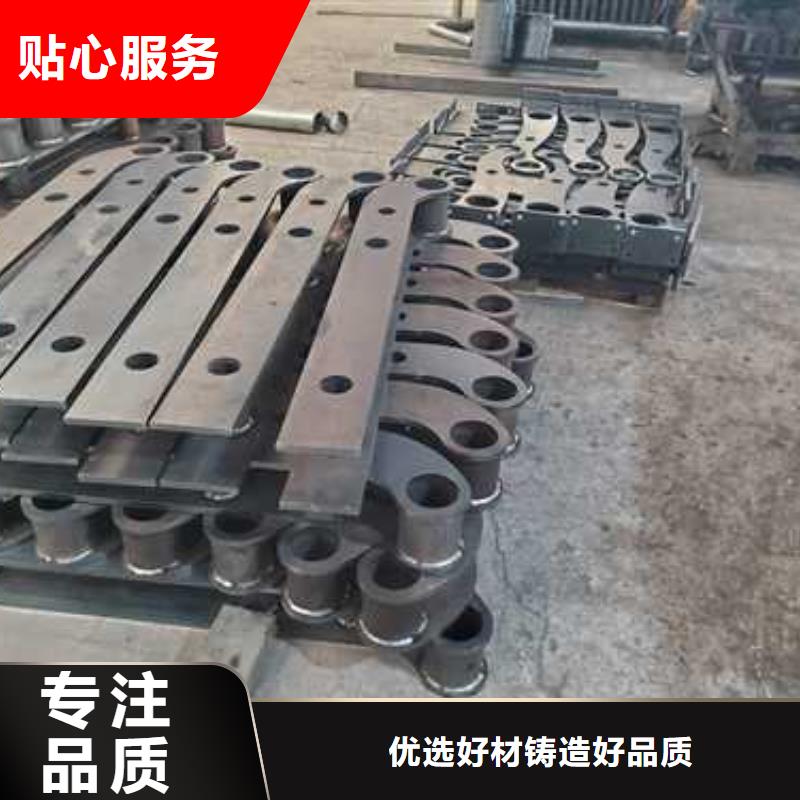 不锈钢复合管防撞护栏优质供货厂家