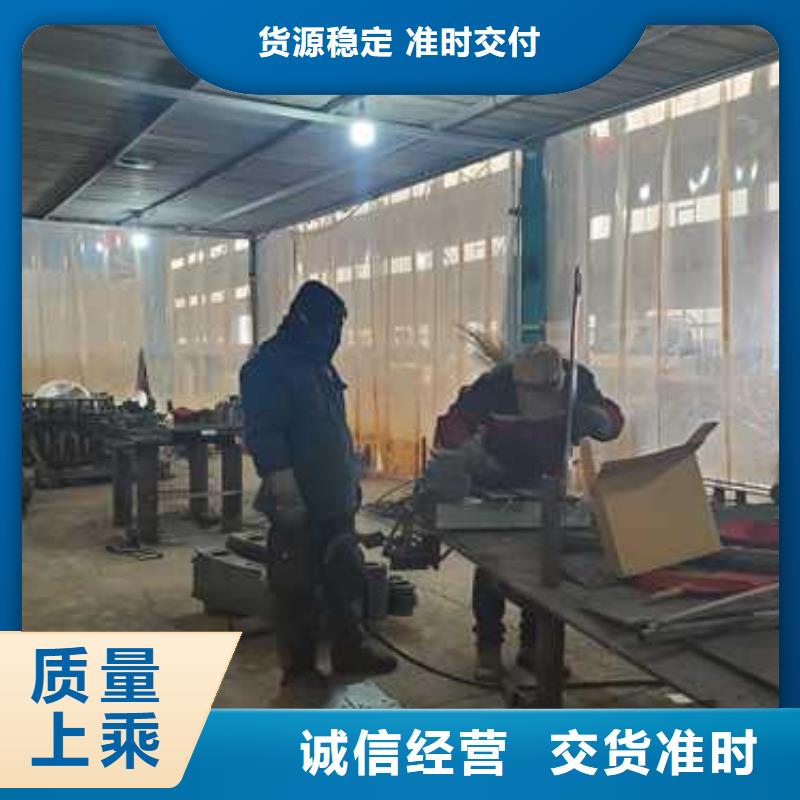 不锈钢碳素钢复合管护栏河堤防撞护栏按需设计