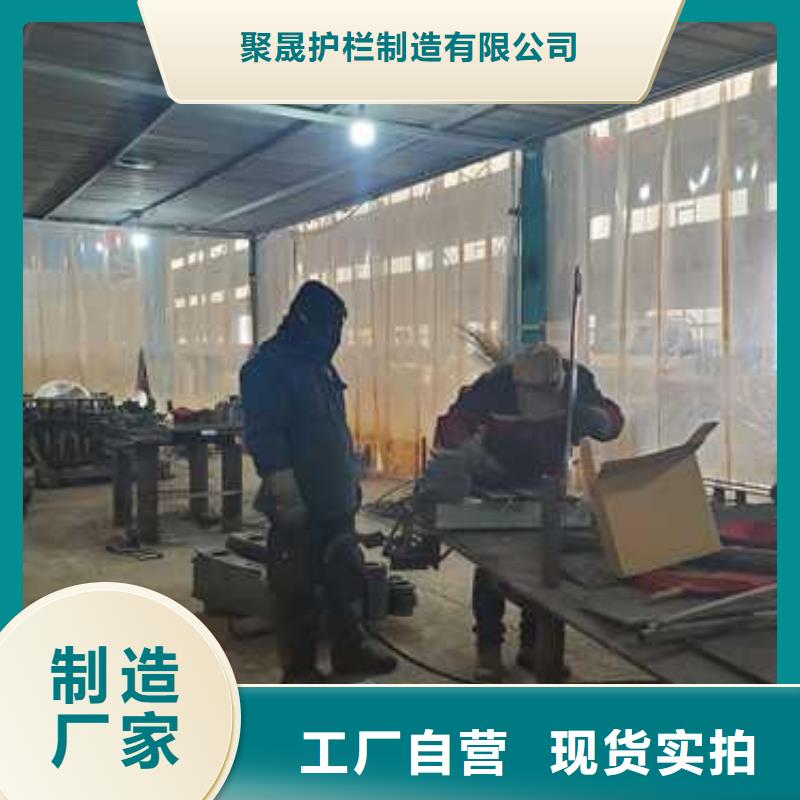 不锈钢碳素钢复合管护栏保质保量