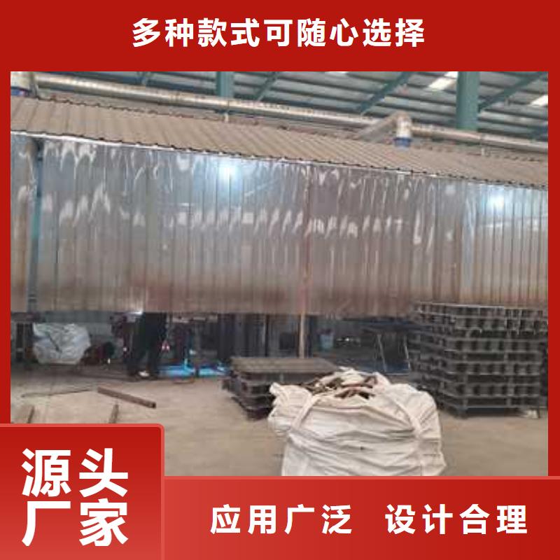 不锈钢碳素钢复合管护栏-河道护栏厂买的放心