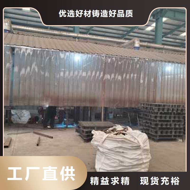 不锈钢碳素钢复合管护栏,城市景观防护栏加工定制