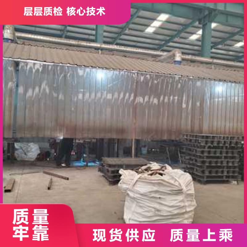  不锈钢碳素钢复合管护栏精挑细选好货