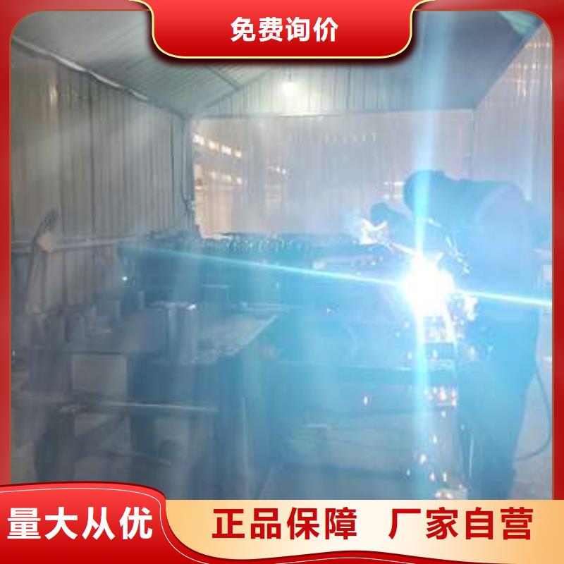 不锈钢碳素钢复合管护栏厂家规格全