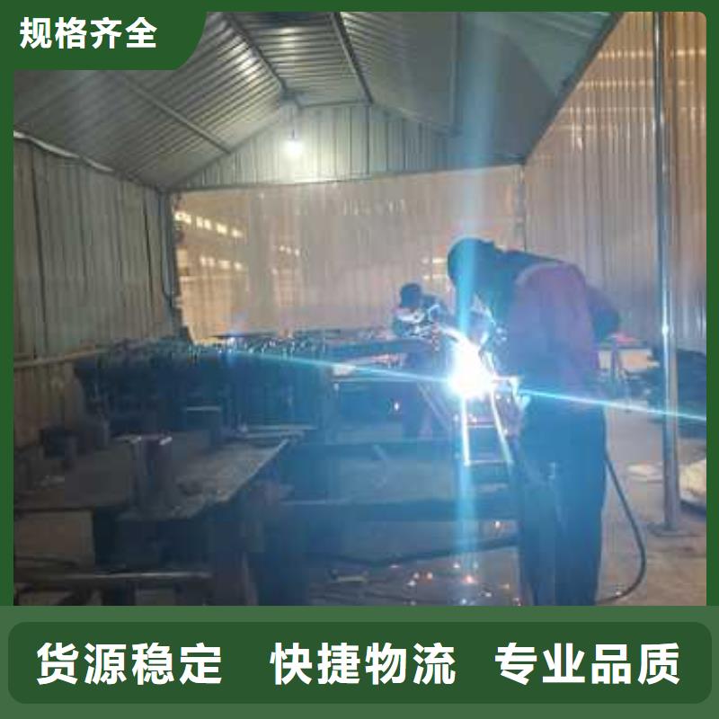  不锈钢碳素钢复合管护栏买的放心