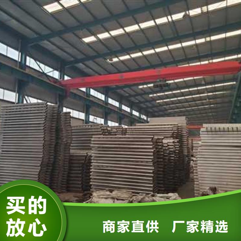 价格实惠的不锈钢防撞护栏厂家