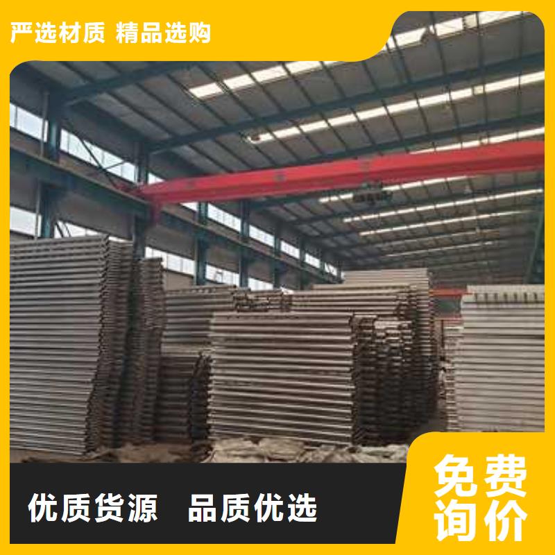 不锈钢碳素钢复合管护栏品种全