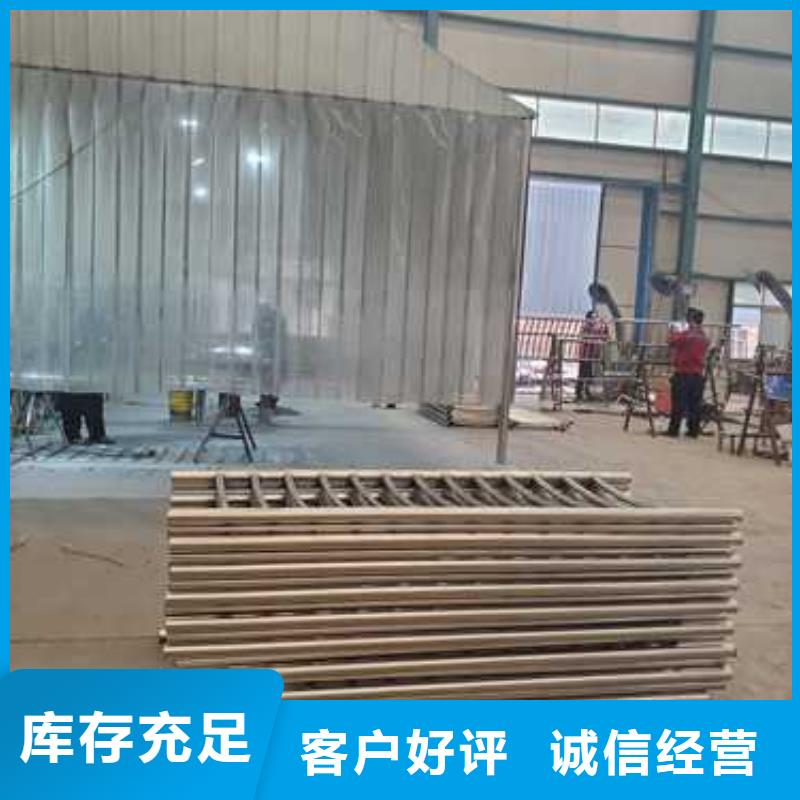 不锈钢碳素钢复合管护栏品质优选