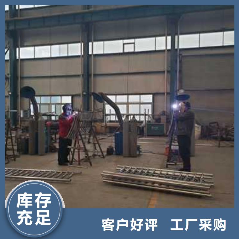 不锈钢碳素钢复合管护栏质量优价格低