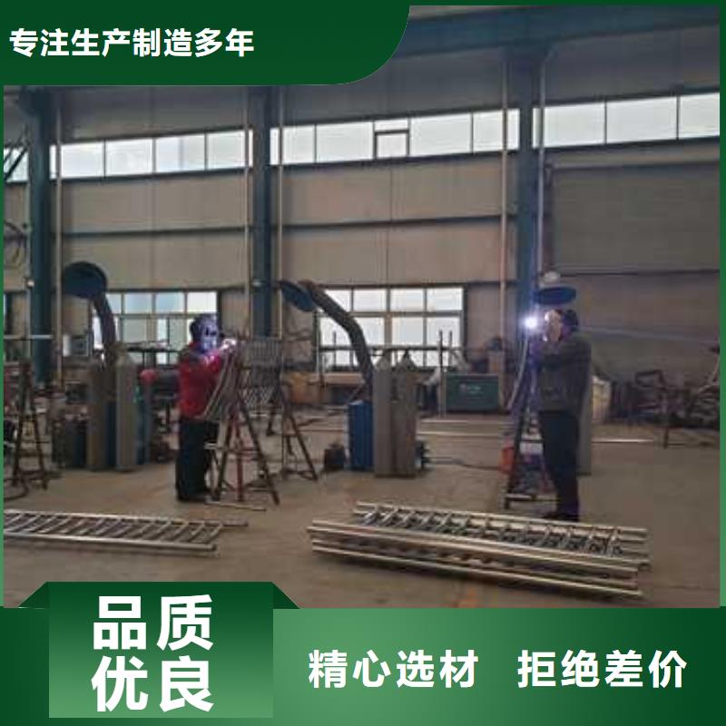 不锈钢碳素钢复合管护栏LED防护栏杆厂家技术完善