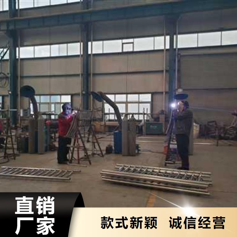 不锈钢碳素钢复合管护栏_桥梁护栏厂品质做服务