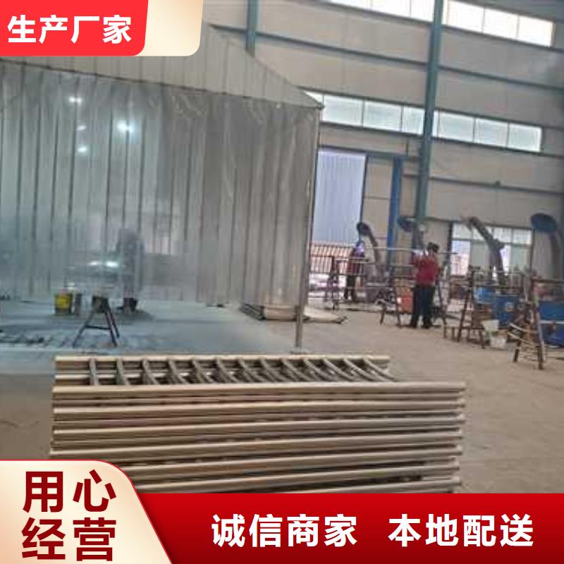 不锈钢碳素钢复合管护栏,栈道护栏厂正规厂家