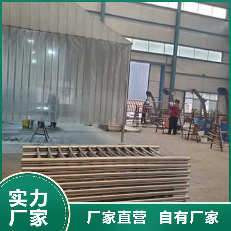 【不锈钢碳素钢复合管护栏】市政道路防护栏现货快速采购