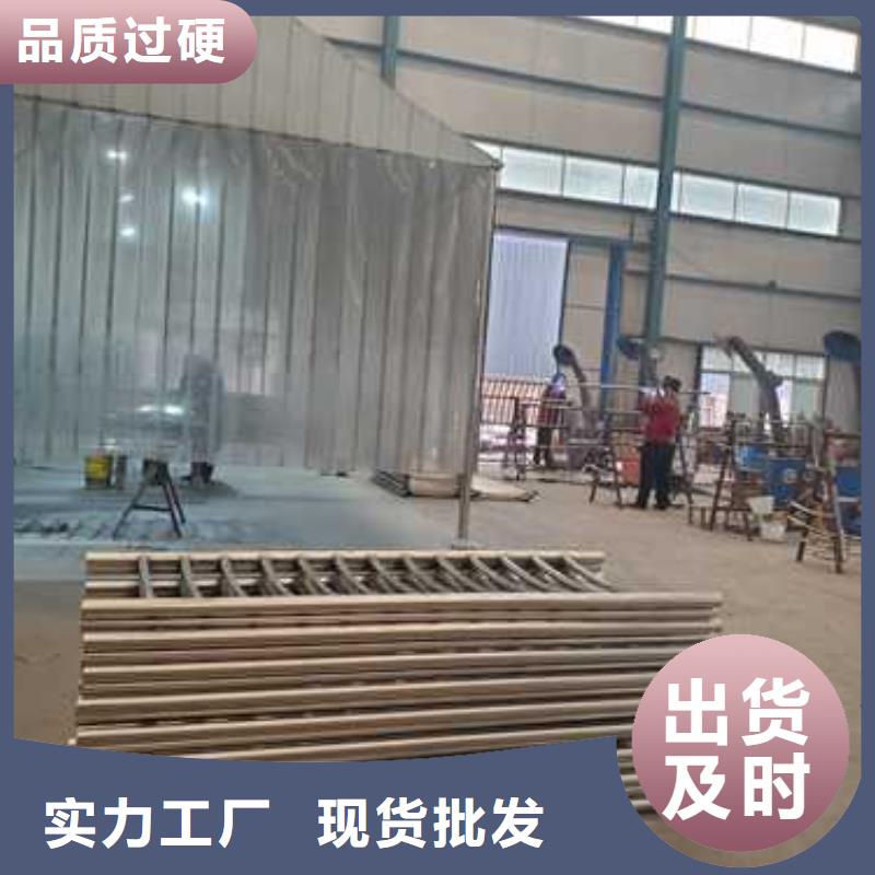 【不锈钢碳素钢复合管护栏】道路护栏厂今日新品