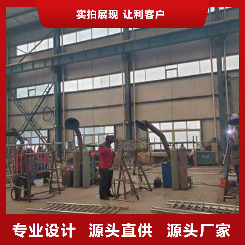 不锈钢碳素钢复合管护栏钢丝绳护栏厂经验丰富品质可靠
