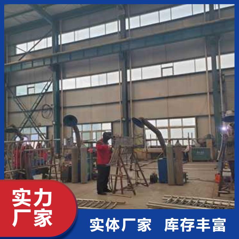 不锈钢碳素钢复合管护栏栈道护栏厂专注生产N年