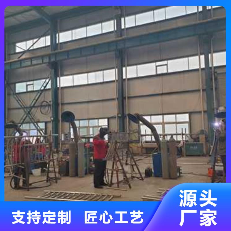 【不锈钢碳素钢复合管护栏-桥梁护栏厂快速物流发货】
