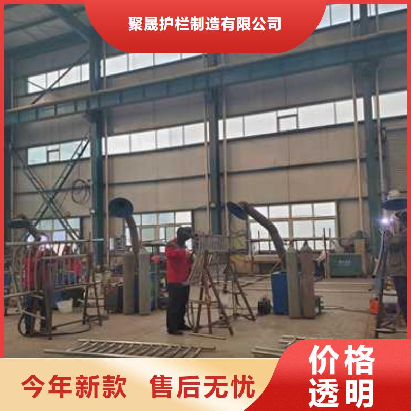 【不锈钢碳素钢复合管护栏栈道护栏厂精选厂家好货】