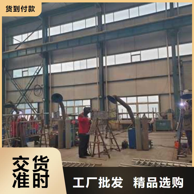 【不锈钢碳素钢复合管护栏】市政道路防护栏现货快速采购