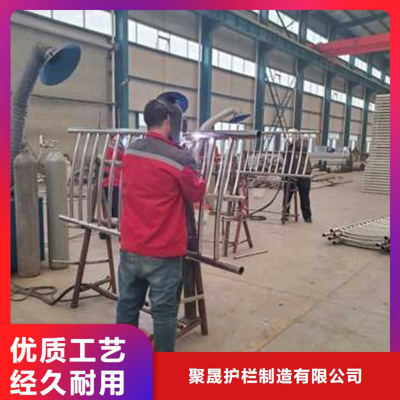 不锈钢碳素钢复合管护栏好货直销