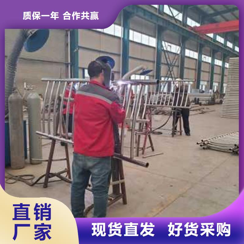 不锈钢碳素钢复合管护栏【桥梁护栏】极速发货