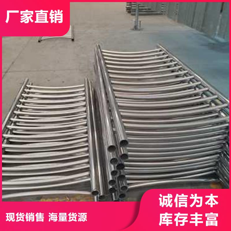 【不锈钢碳素钢复合管护栏】,桥梁护栏厂准时交付
