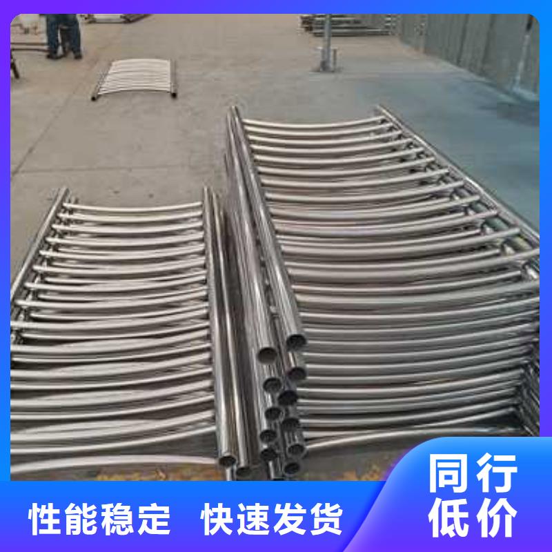 不锈钢碳素钢复合管护栏不锈钢立柱多种款式可随心选择