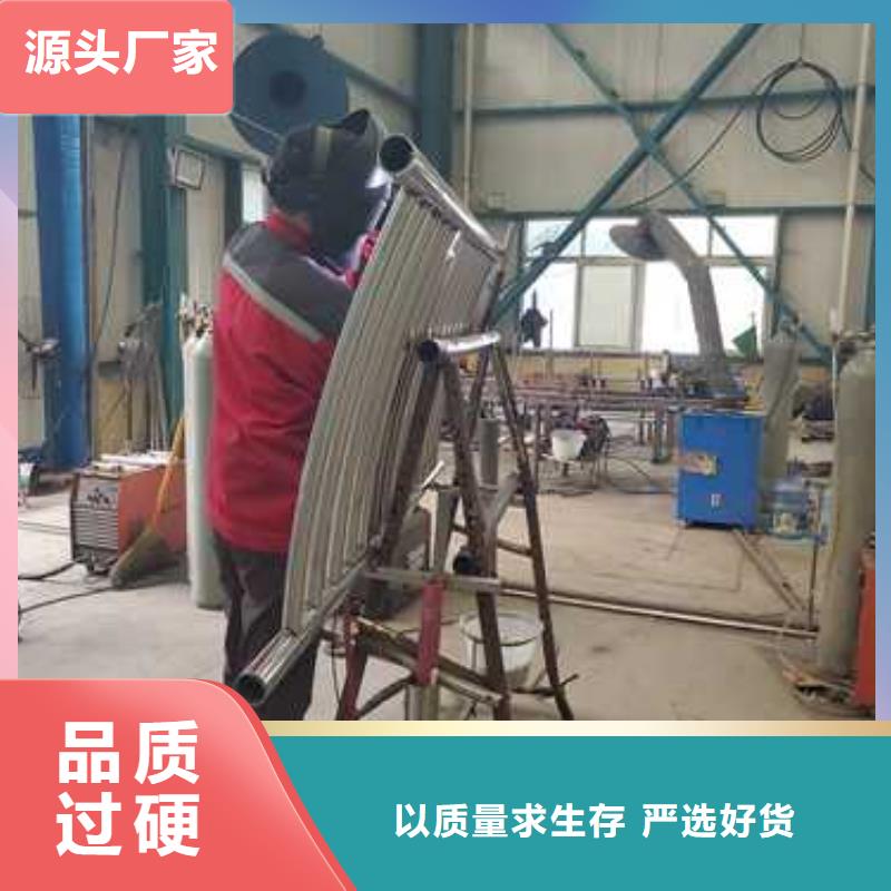 【不锈钢碳素钢复合管护栏】-桥梁护栏厂工艺层层把关