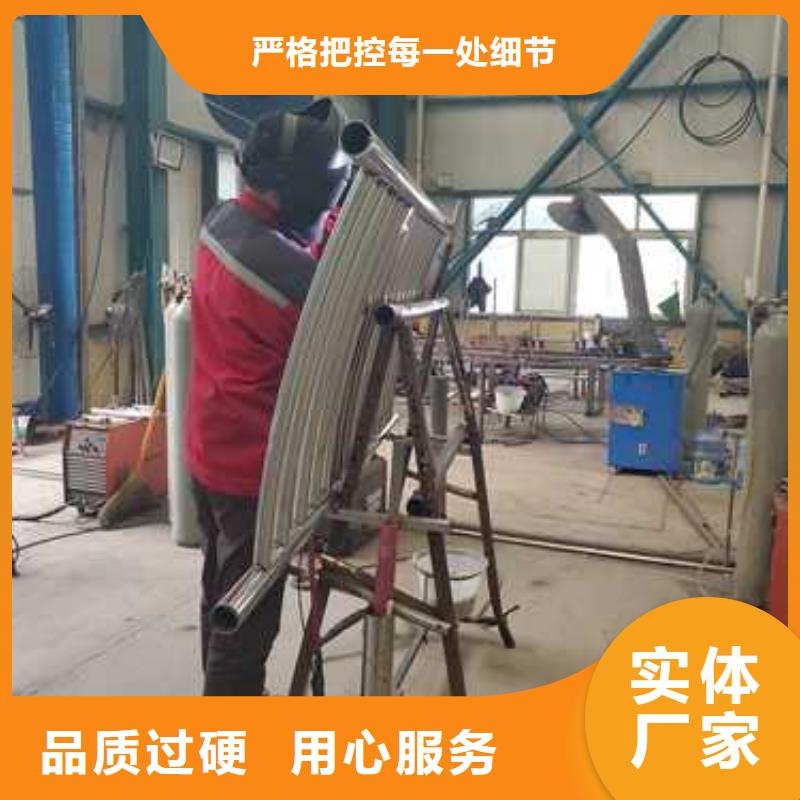 不锈钢碳素钢复合管护栏专业信赖厂家