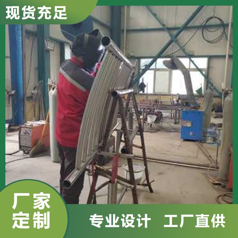 不锈钢碳素钢复合管护栏严格把关质量放心