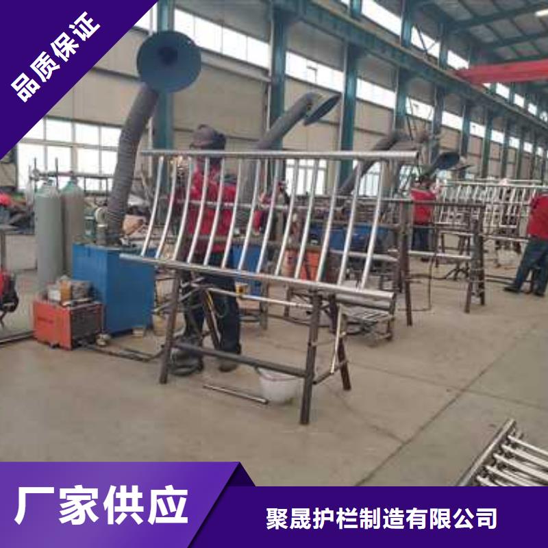 不锈钢碳素钢复合管护栏_景观护栏厂本地厂家值得信赖