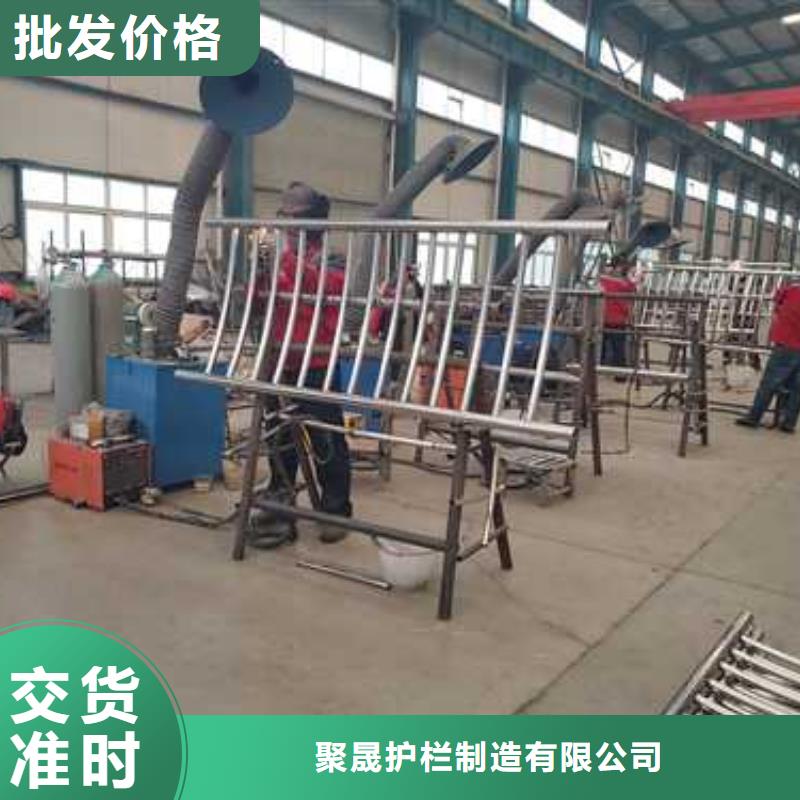 不锈钢碳素钢复合管护栏,防撞立柱大厂生产品质