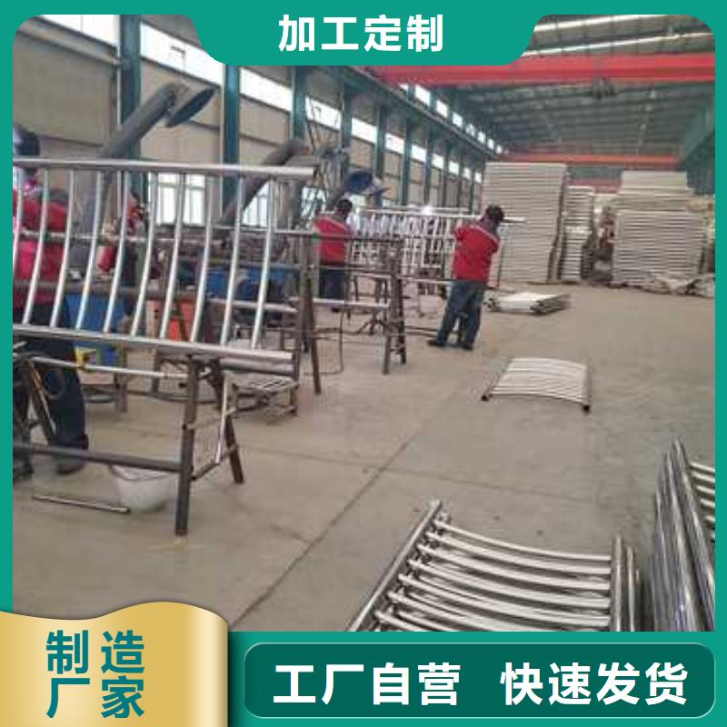 不锈钢碳素钢复合管护栏立柱桥梁防撞护栏助您降低采购成本