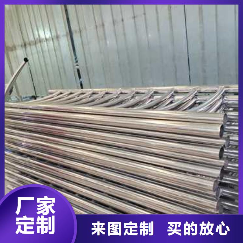 采购造型不锈钢灯光护栏必看-服务优