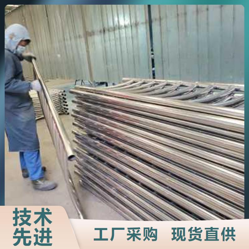 Q235B防撞护栏规格尺寸