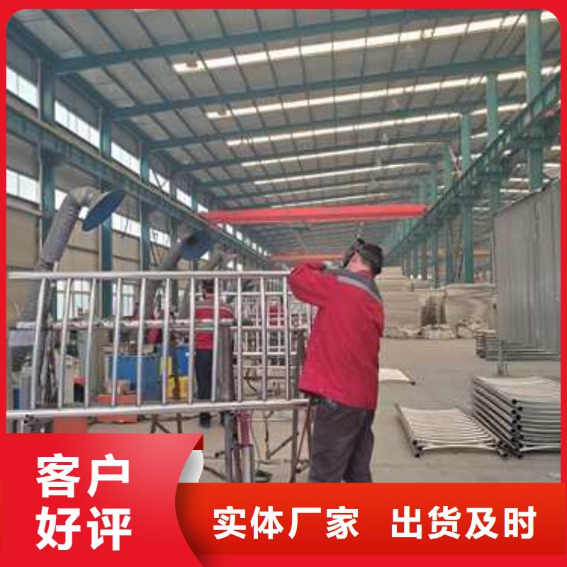 不锈钢碳素钢复合管护栏镀锌管景观护栏定制定做