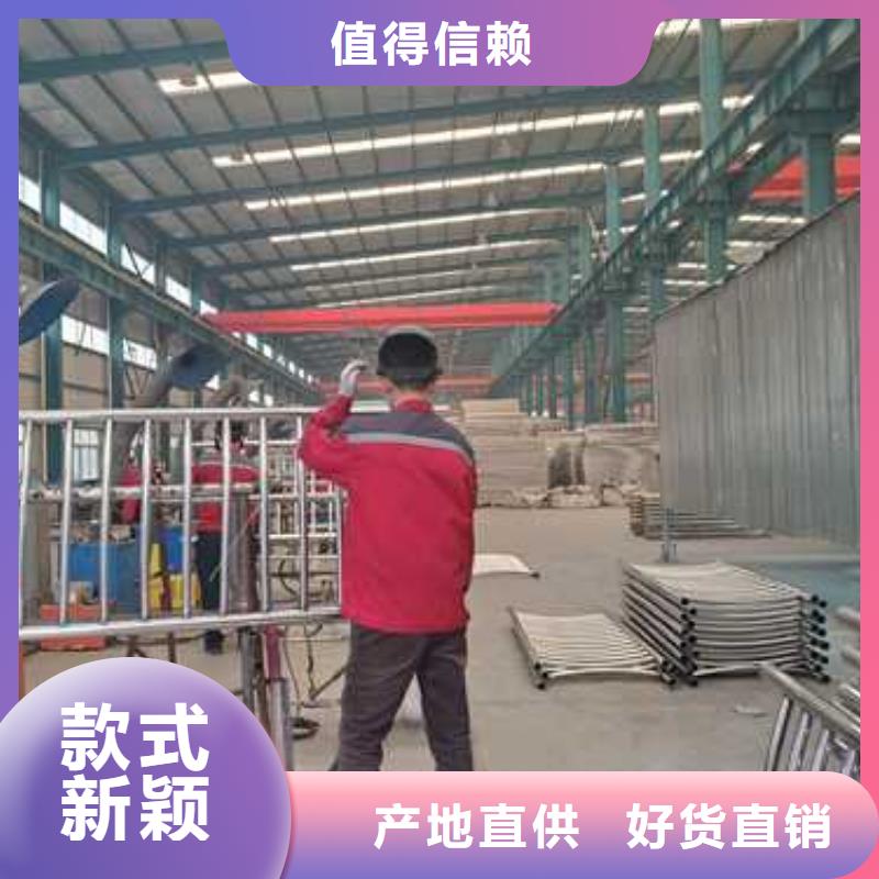 不锈钢护栏公司有现货