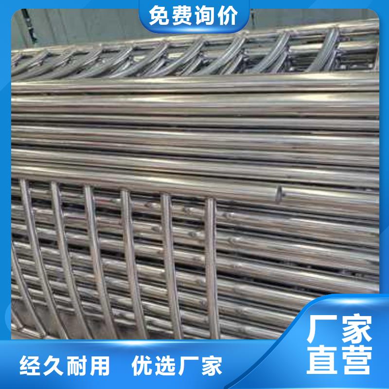 复合桥梁护栏材质可选