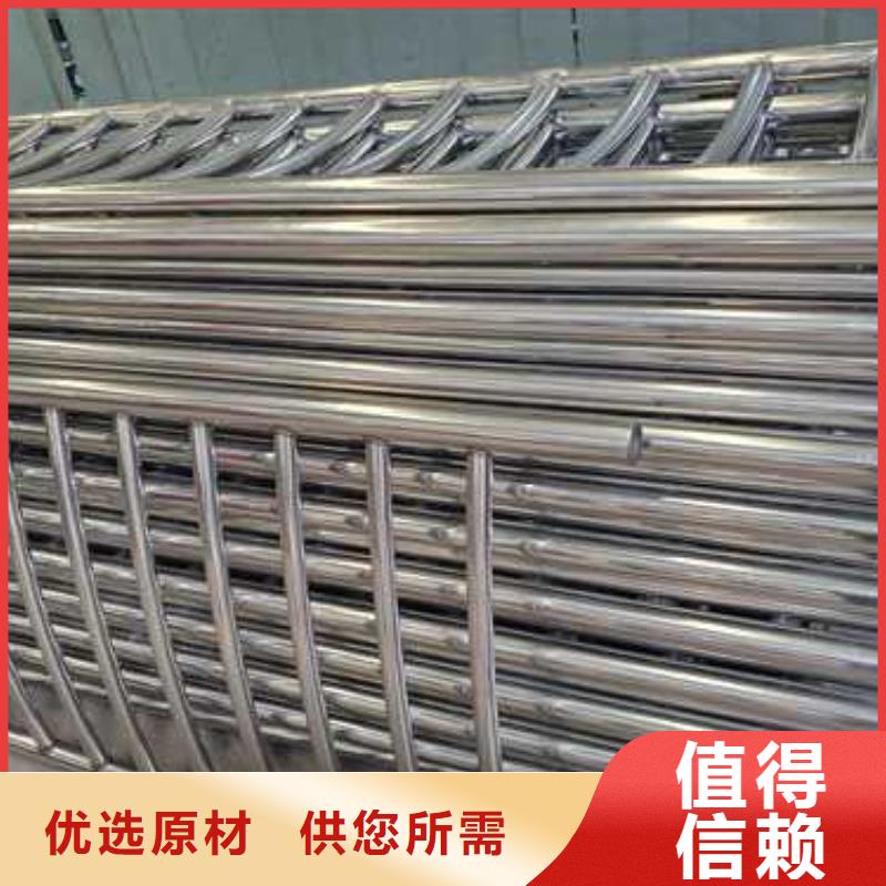 不锈钢碳素钢复合管护栏 防撞立柱厂家直销大量现货