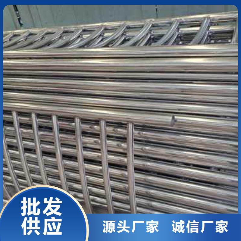 不锈钢碳素钢复合管护栏-河道护栏厂买的放心