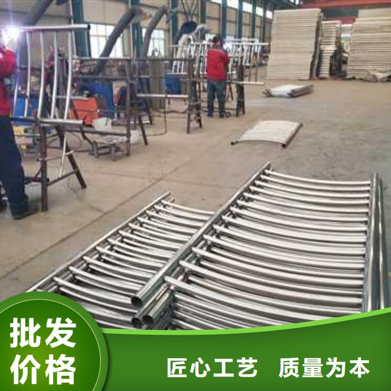 质优价廉的201不锈钢复合管经销商