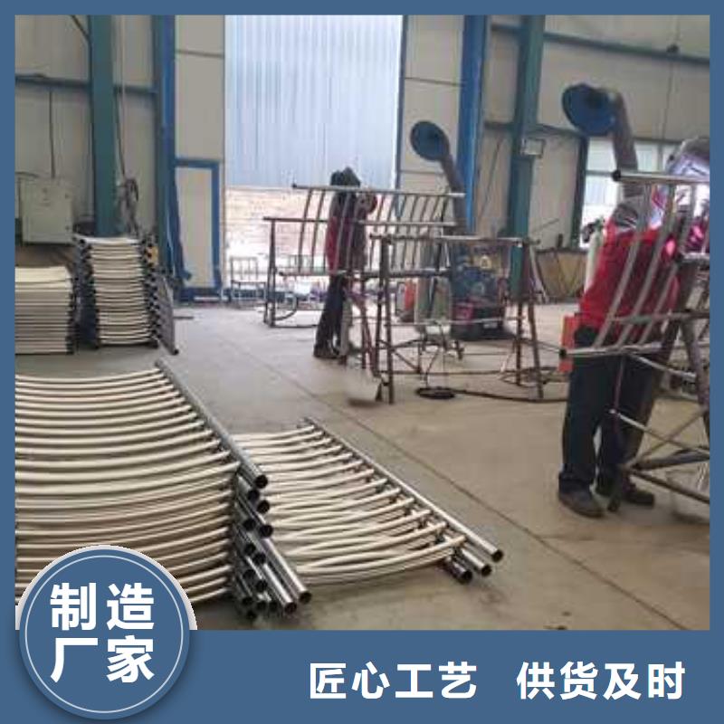 不锈钢碳素钢复合管护栏严格把关质量放心