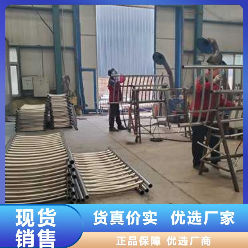 桥梁钢护栏厂-视频-桥梁钢护栏厂|青岛市|即墨|黄岛|聊城|威海|莱芜|潍坊|菏泽|烟台