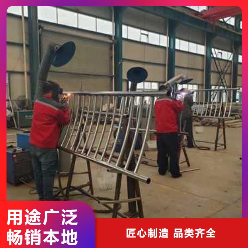 不锈钢碳素钢复合管护栏【不锈钢复合管护栏厂】原厂制造