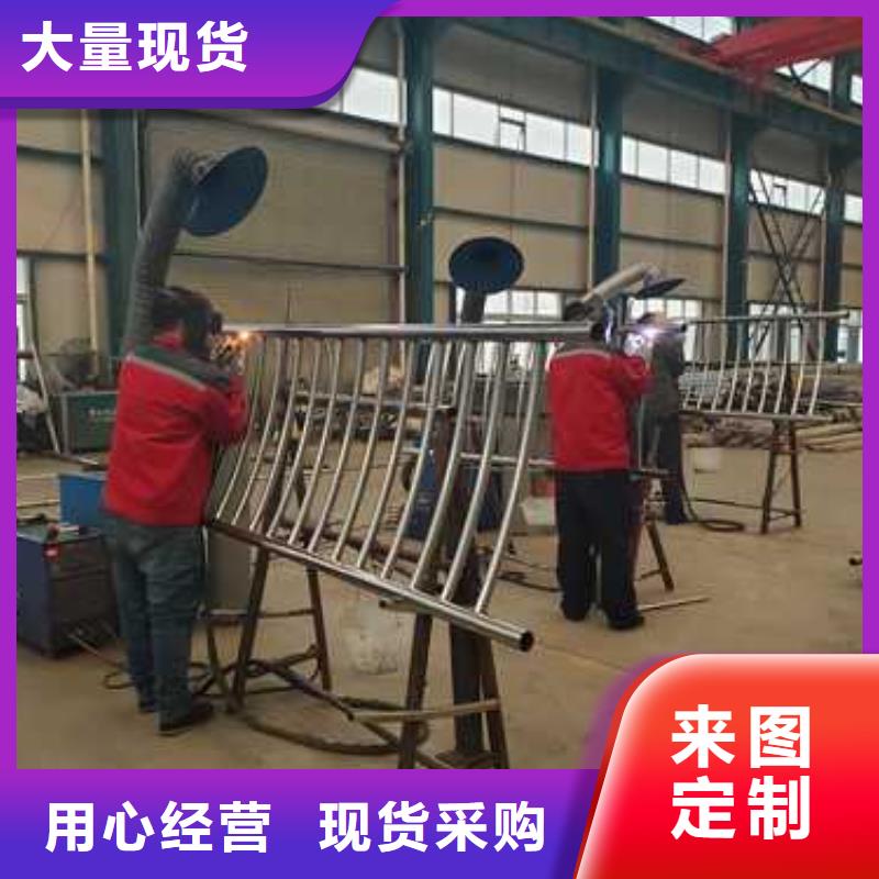 不锈钢碳素钢复合管护栏不锈钢立柱合作共赢