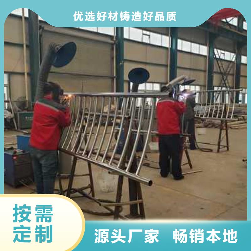 不锈钢碳素钢复合管护栏源厂供货