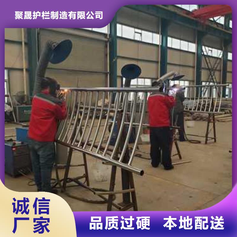 不锈钢碳素钢复合管护栏根据要求定制