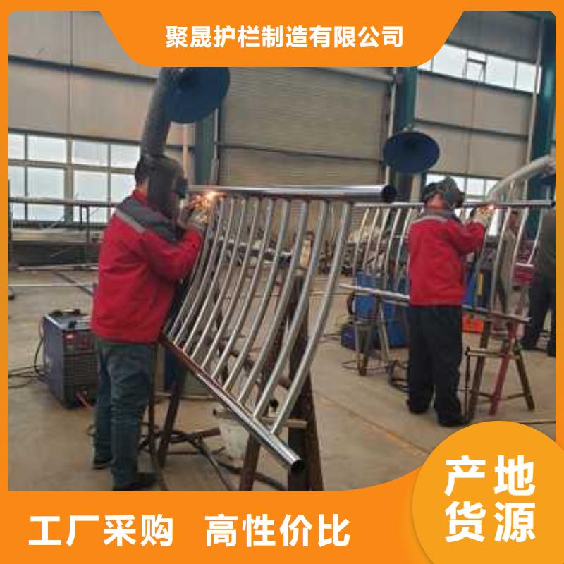  不锈钢碳素钢复合管护栏规格齐全
